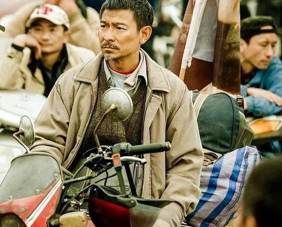 从咱们屯里到天王巨星：刘德华的奋斗史