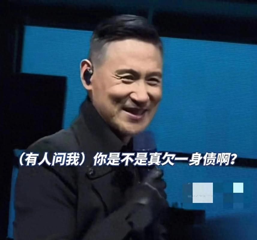 从圈内人评价看张学友的巨星地位