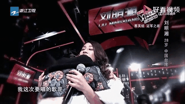 从好声音到如今 那英梁博师徒情谊十年不变