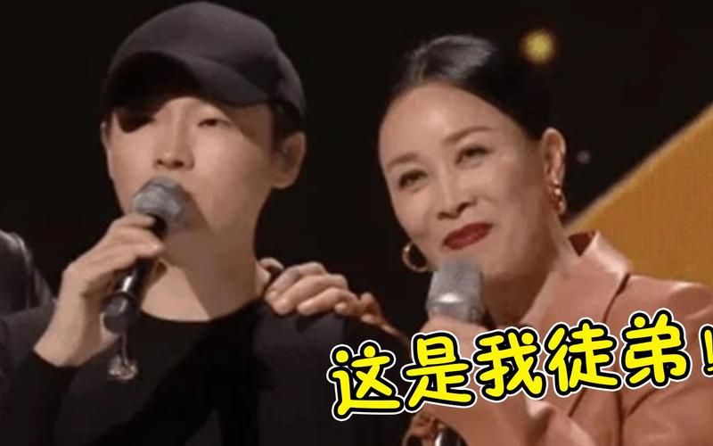 从好声音到如今 那英梁博师徒情谊十年不变