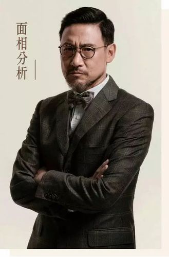 从张学友面相看他的性格和事业成功秘诀