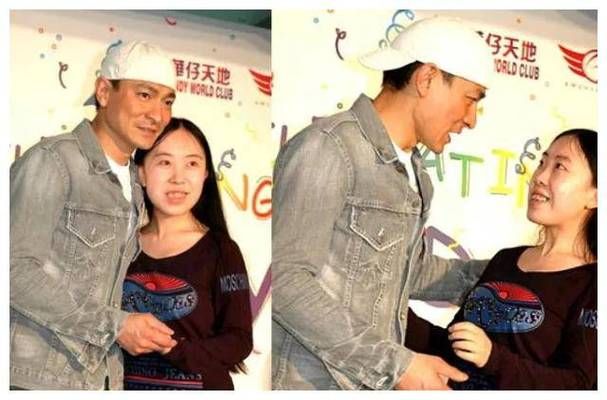 从杨丽娟事件看刘德华的明星粉丝现象