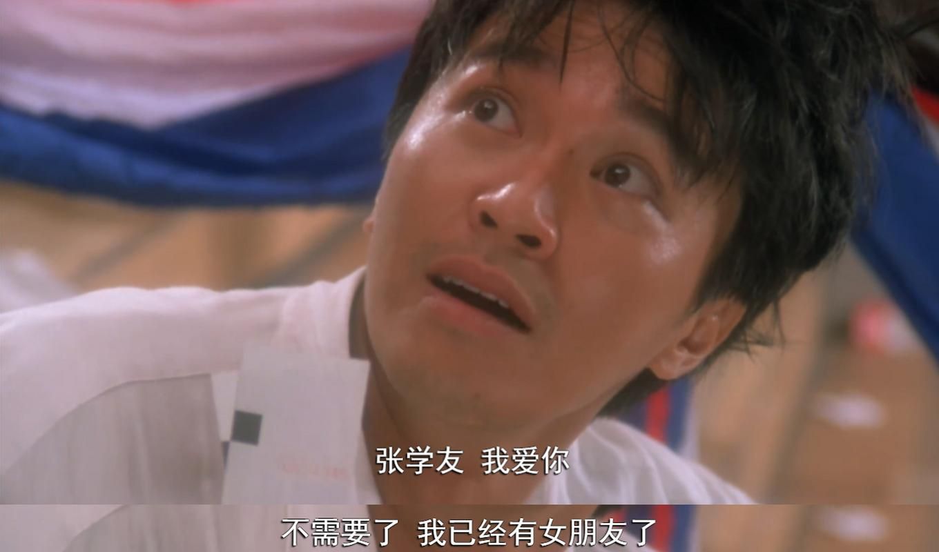从歌词看我爱你张学友 每一句都是深情告白