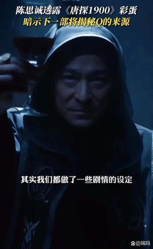 从猎鹰到拆弹专家，刘德华的警察之路