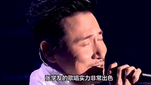 从默默无闻到歌神 张学友的成就之路全解析