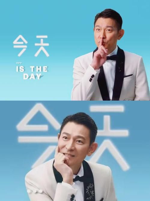 他是山寨版刘德华，出场费却高达七位数，你相信吗？