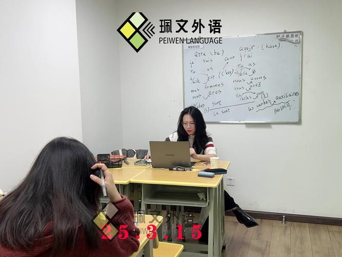仙本那英语教学体验 跟当地老师学最地道口语