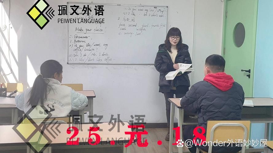 仙本那英语教学体验 跟当地老师学最地道口语