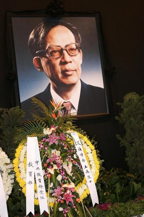 令人惋惜！华山医院刘德华教授去世，终年百岁