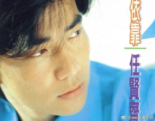 任贤齐张学友音乐风格大不同 你更喜欢谁