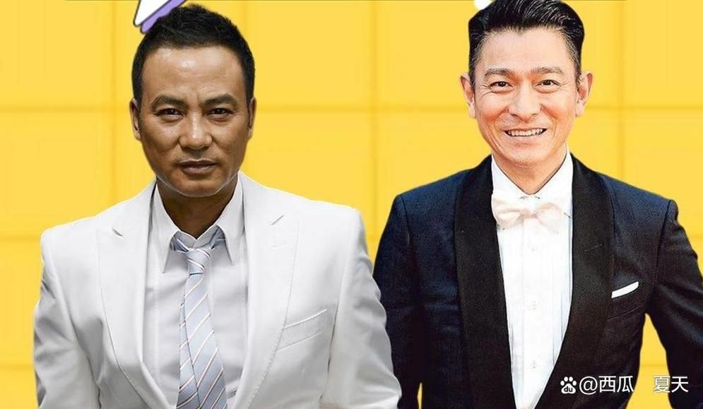 任达华刘德华：一段鲜为人知的东北兄弟情