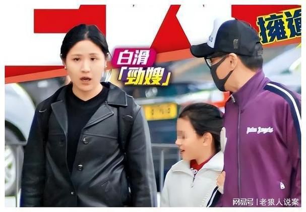 何家劲刘德华恩怨内幕曝光 当年到底发生了什么