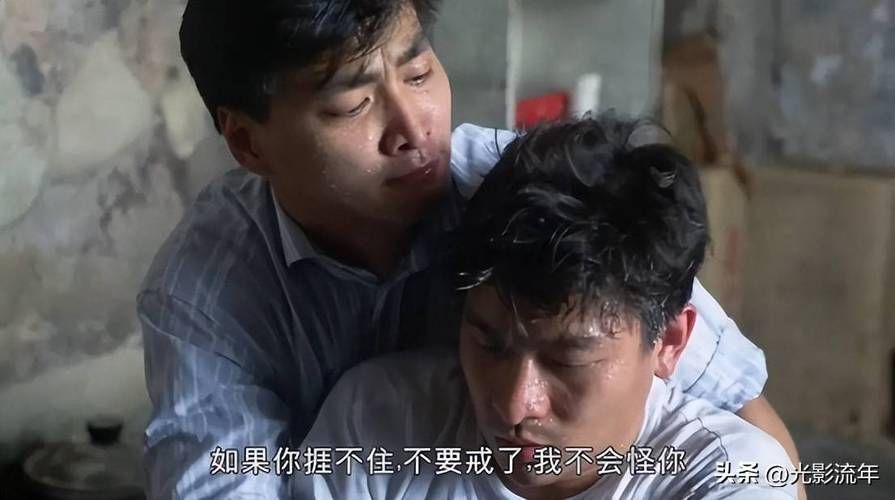 何家劲和刘德华谁更帅？8090后的回忆杀！