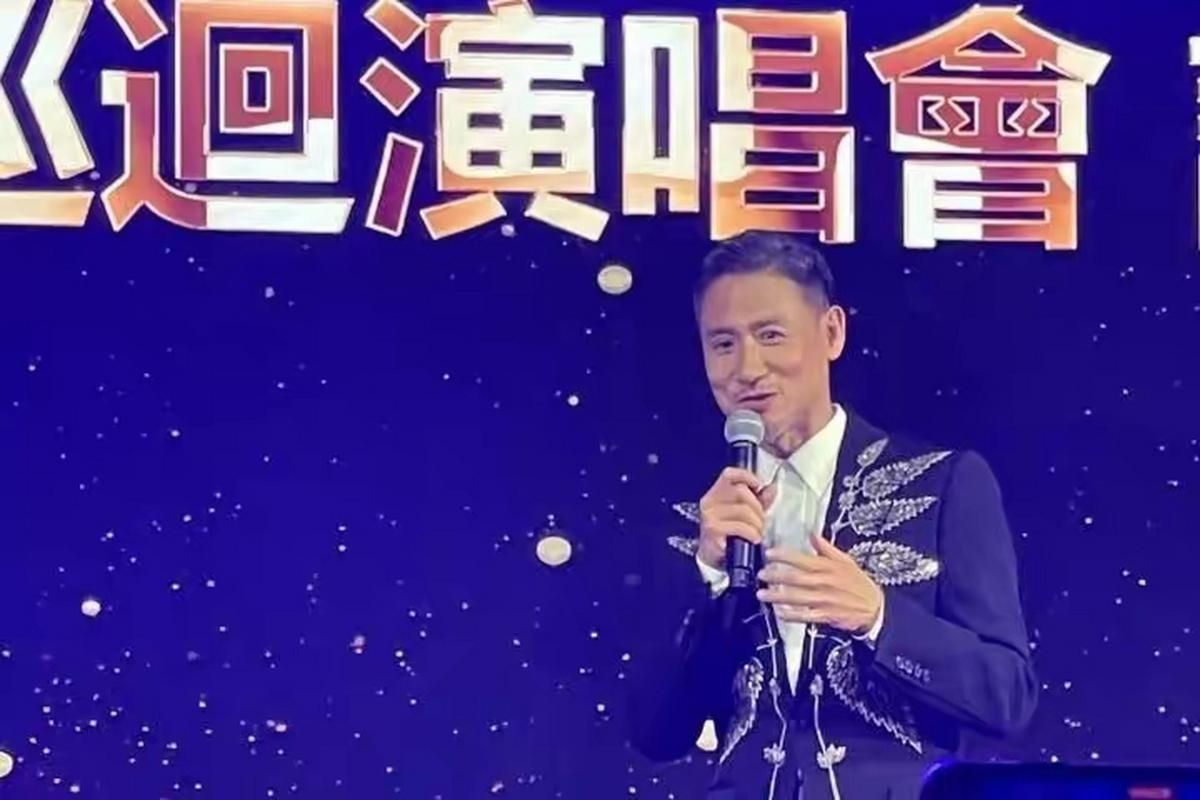 你好毒张学友歌词背后的故事 歌神如何演绎