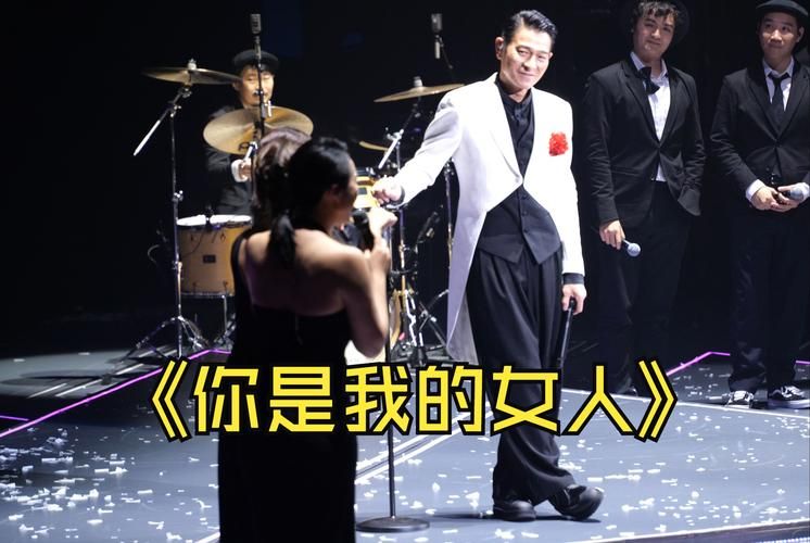 你是我的温柔mp3刘德华 深情演唱完整版
