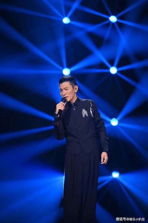 你看了吗？刘德华今天视频，演唱会现场超精彩