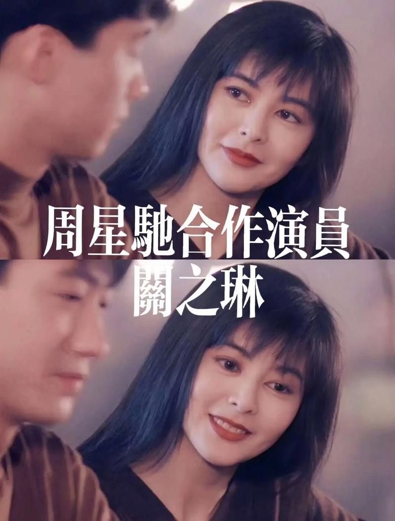 你看过吗？刘德华关之琳的经典MV合集