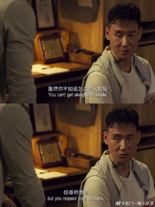 你知不知道张学友演过哪些经典电影