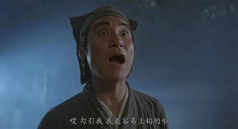 你知不知道张学友演过哪些经典电影角色