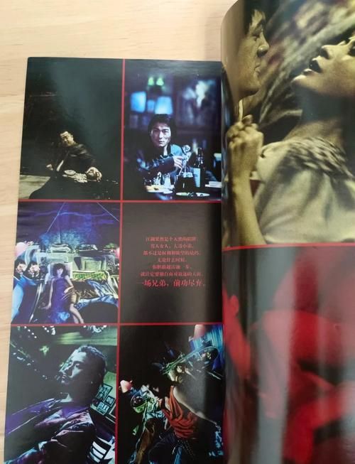你知道张学友刘德华都合作过哪些电影吗？