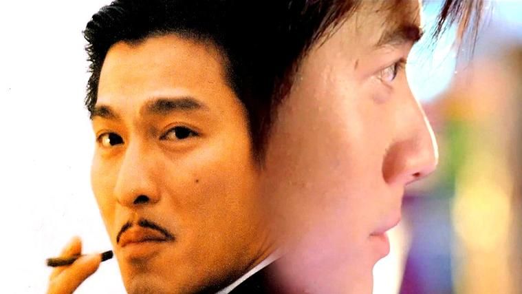 你能分辨真假刘德华吗？模仿秀巅峰对决！