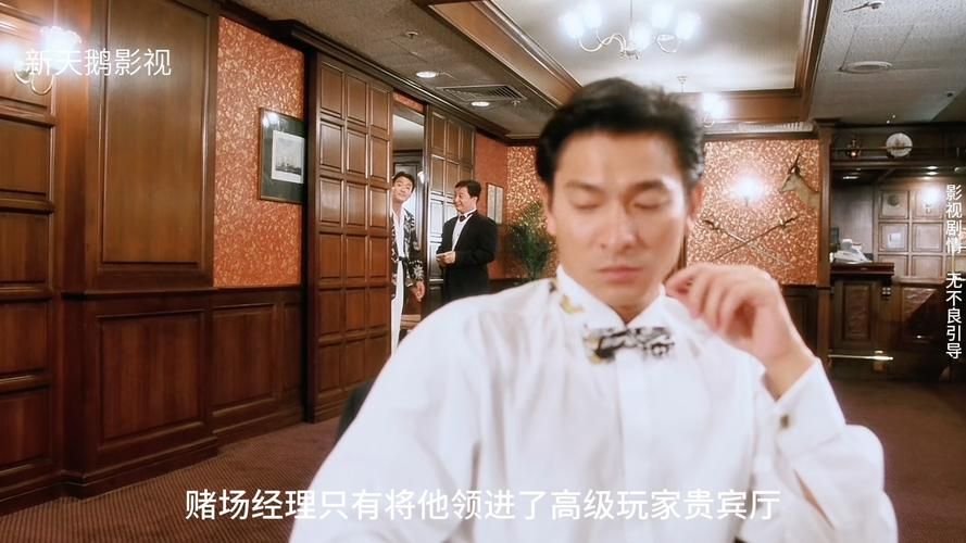 你能分辨真假刘德华吗？模仿秀巅峰对决！