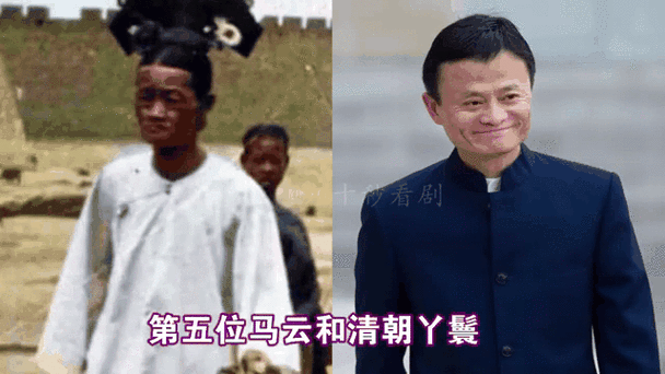 你见过刘德华马云同框吗？照片背后的故事太有趣了！