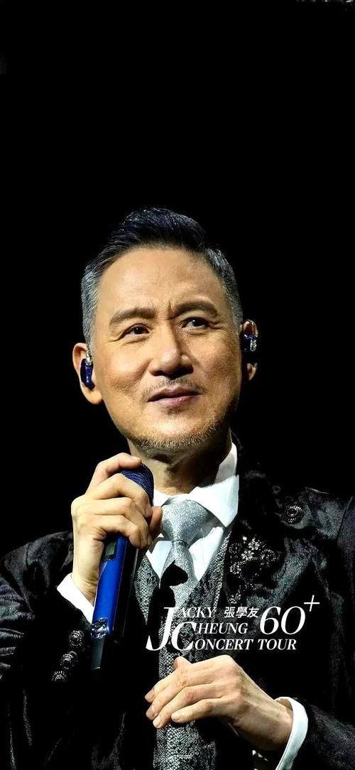 你说的张学友是谁 揭秘歌神不为人知的故事