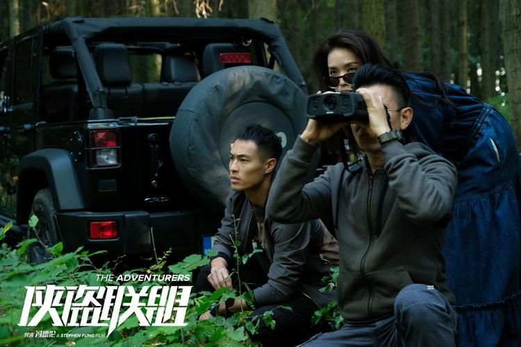 侠盗联盟刘德华演技炸裂 这部电影到底有多好看