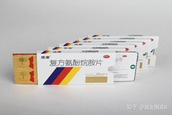 俄罗那英治疗感冒效果如何 多久能见效