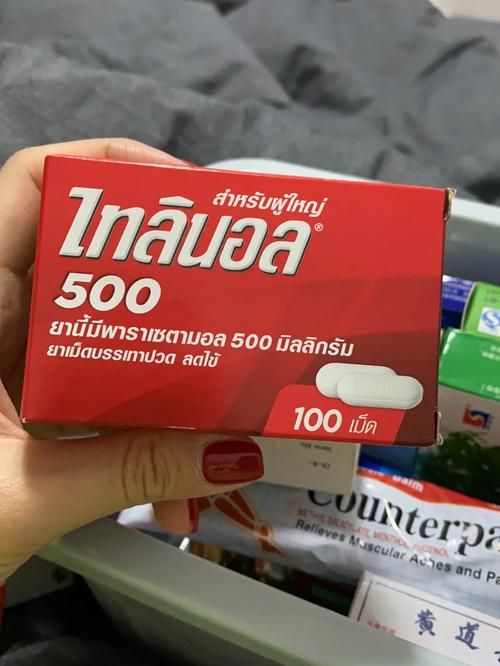 俄罗那英治疗感冒效果如何 多久能见效