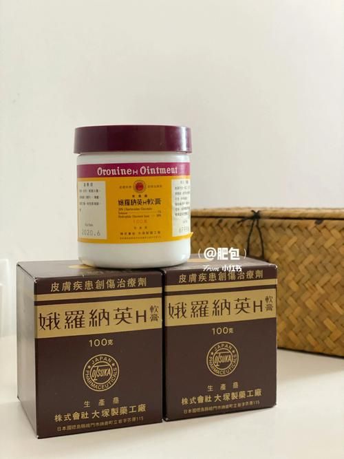 俄罗那英膏副作用有哪些 使用前必看