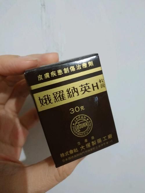 俄罗那英膏副作用有哪些 使用前必看
