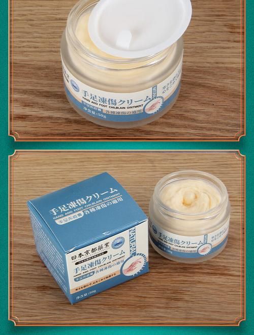 俄罗那英膏副作用有哪些 使用前必看