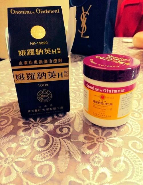 俄罗那英膏副作用有哪些 使用前必看