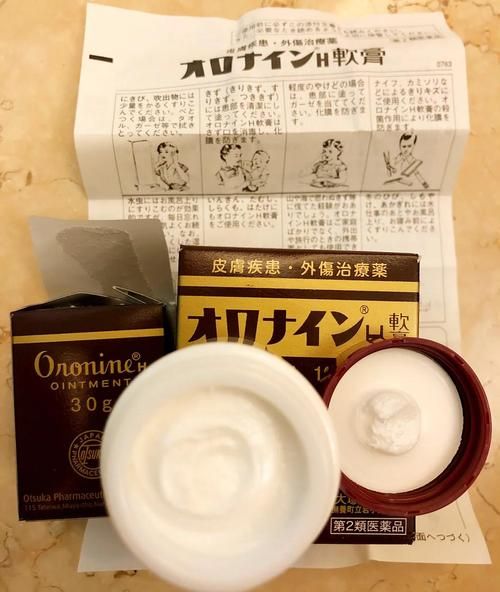 俄罗那英膏副作用有哪些 使用前必看