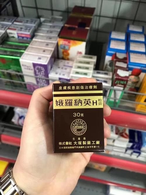 俄罗那英软膏效果如何正确使用才能发挥最佳疗效