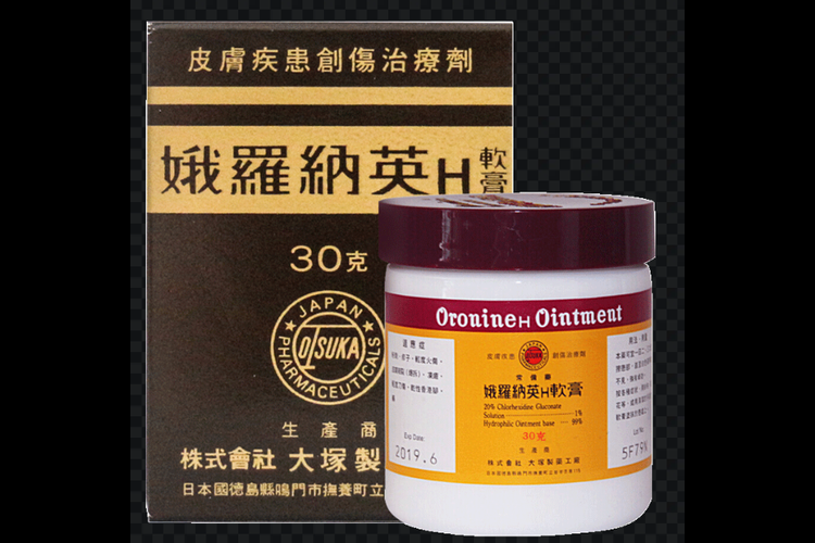 俄罗那英软膏效果如何正确使用才能发挥最佳疗效
