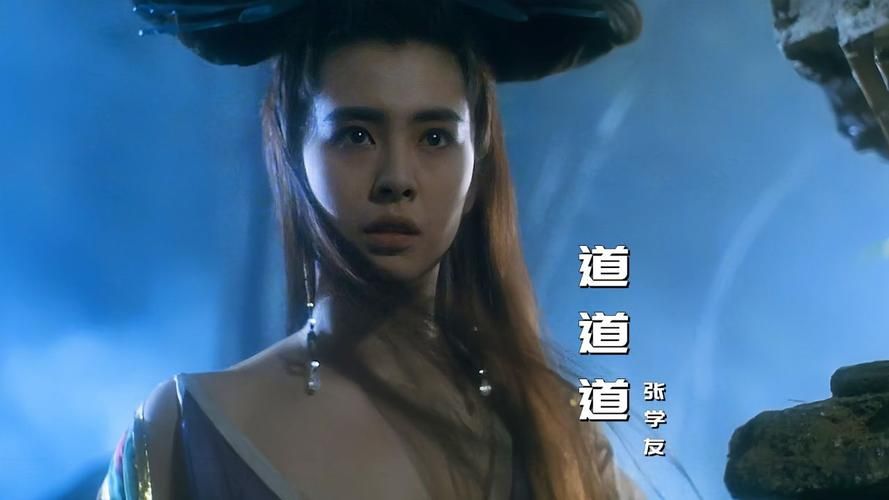 倩女幽魂2张学友歌曲背后的故事与情感