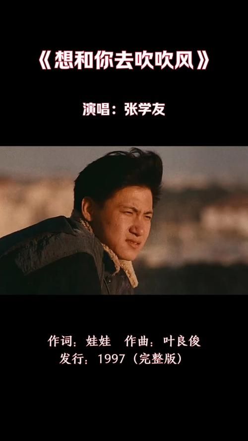 停格张学友完整版在线听 经典老歌回味无穷