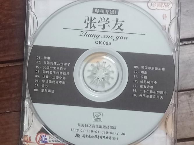 停格张学友完整版在线听 经典老歌回味无穷