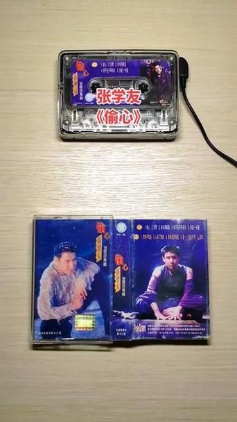 偷心 张学友