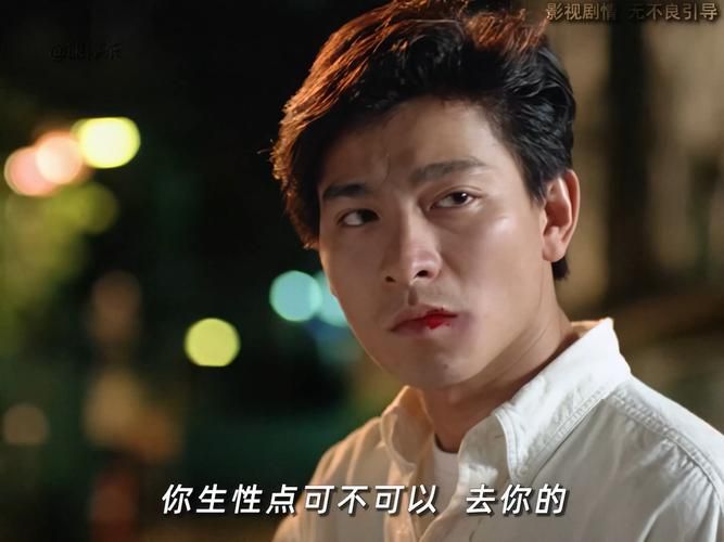 兄弟歌词刘德华国语版 感受天王的深情演绎