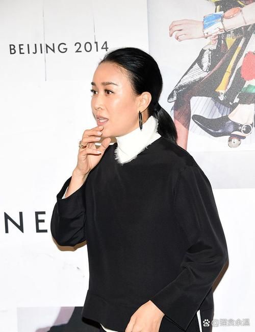 八字分析那英的财运与事业发展轨迹