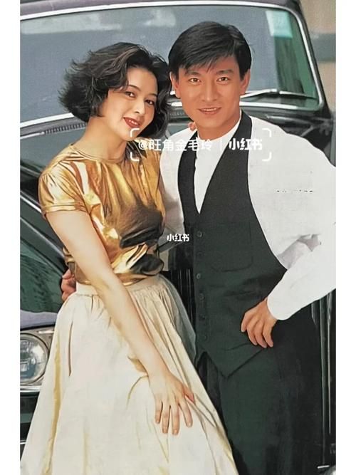 关之琳刘德华主演电影盘点 经典合作不容错过