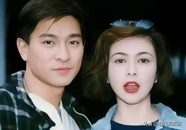 关之琳刘德华：俊男美女为何没能走到一起？背后真相令人唏嘘