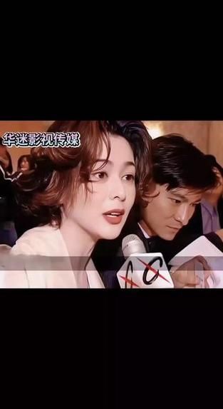 关之琳和刘德华的电影作品回顾哪部最让你难忘