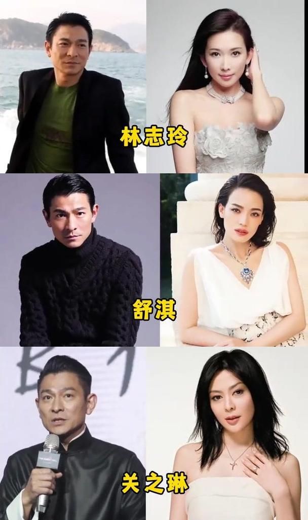 关之琳喜欢过刘德华吗早年绯闻真相曝光