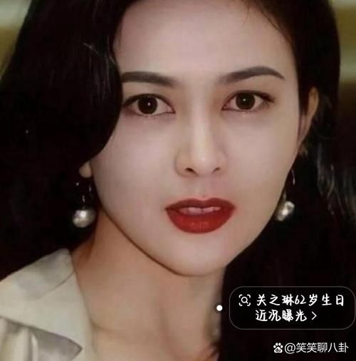 关之琳喜欢过刘德华吗早年绯闻真相曝光