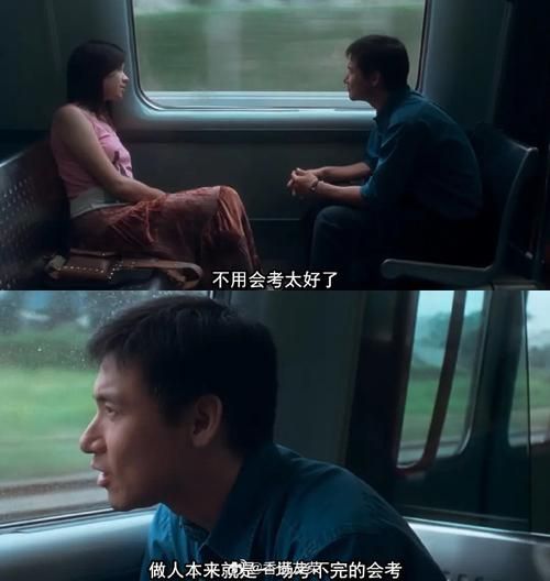 关之琳张学友电影合作盘点 经典港片回忆杀来袭